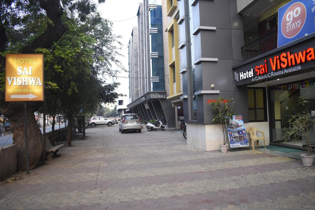 Hotel Sai Vishwa Ширди Экстерьер фото
