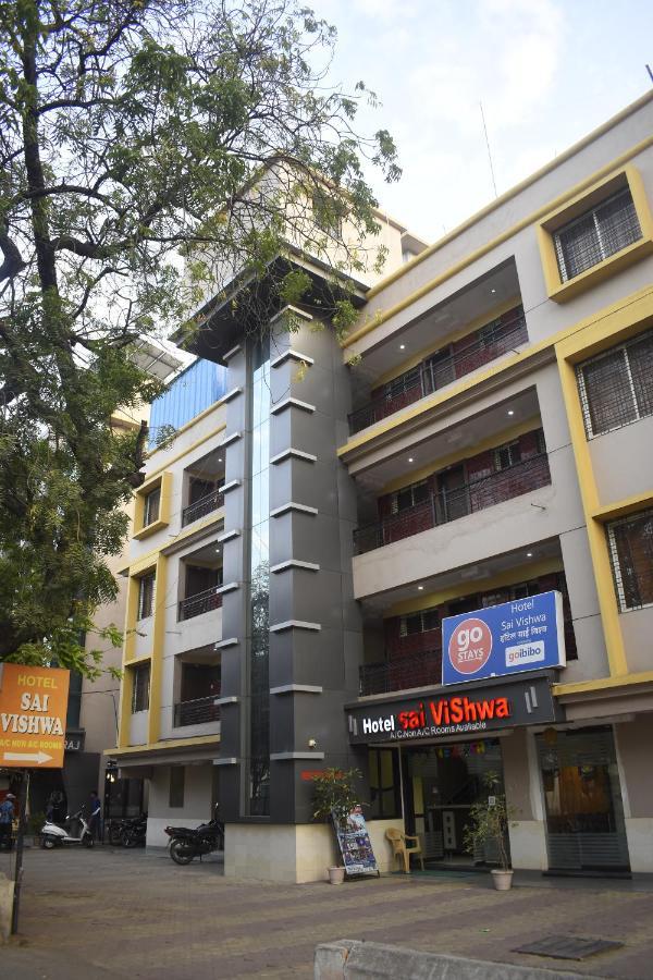 Hotel Sai Vishwa Ширди Экстерьер фото