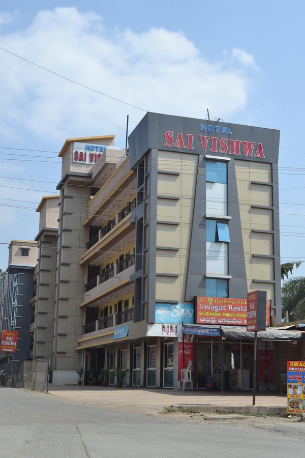 Hotel Sai Vishwa Ширди Экстерьер фото