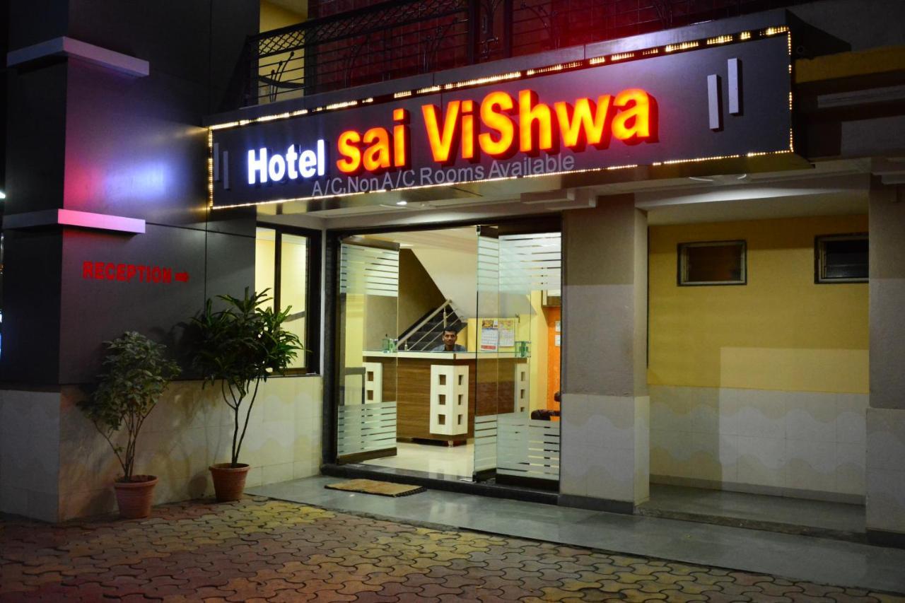 Hotel Sai Vishwa Ширди Экстерьер фото